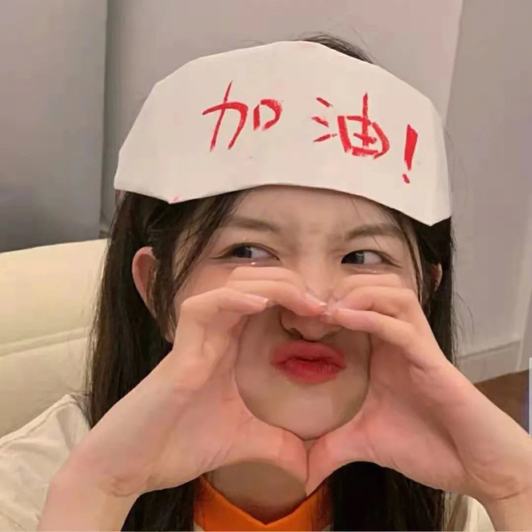 玩乐时间